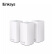 领势（LINKSYS）VELOP WHW0103 AC3900M 双频无线千兆路由器 别墅级全屋WiFi覆盖/Mesh组网  /企业大户型路由