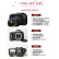 佳能（Canon）EOS1200D 1300D 1500D二手入门级家用单反相机相机 1300D(18-55 IS II)套机 95成新