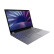 联想笔记本电脑ThinkPad P16 英特尔酷睿i9 16英寸高性能轻薄设计师工作站i9-12950HX 32G 1TB A4500 4K