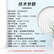 得胜 （TAKSTAR）ELV-101 全频音箱 10吋全频音箱音响系统 豪华KTV多功能厅会议室剧院扩声补声舞台返听音响(对)