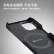 PITAKA适用苹果iPhone14Pro手机壳浮织凯夫拉600D细纹芳纶MagSafe磁吸亲肤抗指纹防滑男款碳纤维纹保护套 黑灰细斜纹·600D 适用iPhone 14 Pro