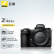 尼康（Nikon）Z 6II（Z6 2/Z62）全画幅微单机身 微单机身（约2,450万有效像素 5轴防抖）