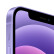 APPLE/苹果 iPhone 12 (A2404) 全网通5G 双卡双待苹果手机iphone12 紫色 256GB【标配】