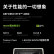 联想（Lenovo） 拯救者R7000P 2023游戏笔记本电脑 16英寸超能电竞本(新R7-7840H 16G 1T RTX4060显卡 2.5K 高刷高色域屏)灰