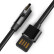 ESCASE type-c数据线华为mate40pro充电器线手机USB电源线适用三星s23ultra小米13oppo快充弯头C7+黑