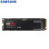 三星（SAMSUNG）2TB SSD固态硬盘 M.2接口(NVMe协议PCIe 4.0 x4) 980 PRO （MZ-V8P2T0BW）