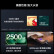 OPPO【至高减700】OPPO Find X6Pro手机oppo新品5G旗舰手机findx5pro升级版 Find X6 Pro 飞泉绿 16G+512G 无分期版专用