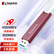 金士顿（Kingston）512GB USB3.2 Type-A 大容量固态U盘 DTMAXA 读速高达1000MB/s 写速900MB/s 学习办公投标电脑通用