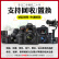 松下/LUMIX GH5s S1 S1H S1R S5 G9 GX9二手全画微单相机 数码相机微单 S1R+20-60套机 9新