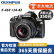 奥林巴斯/OLYMPUS 奥林巴斯微单镜头 M43二手镜头 E410+14-42mm 95新