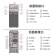 联想开天M740J 国产电脑 信创自主可控工作站电脑主机 飞腾D2000 16G内存 512G增强版 单主机+23.8英寸显示器 JM7200 2G显卡 含试用版银河麒麟V10 DVD-RW