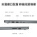 联想（Lenovo）IdeaPad15 商务办公学习轻薄笔记本电脑 15.6英寸【定制】锐龙R7-5700U 24G 512G win11