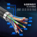 奥卡斯（AUCAS）室外大对数电缆100对0.4芯三类通信电话线室外内HYA双绞线 100米AC32050UPBK-100