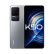 小米小米Redmi 红米手机k50 2K直屏智能5G手机天玑8100 银迹 8GB+256GB