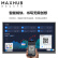 MAXHUB X3 新锐版 55英寸双系统i3触控智能会议平板一体机 会议平台大屏解决方案 电子白板 EC55CA