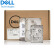 戴尔（DELL）服务器主机硬盘900GB 15K SAS 2.5英寸企业级适用于R730/R740/T440/T640/R440/R750服务器
