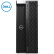 戴尔（DELL）Precision 5820 Tower塔式图形工作站主机（W-2123/16G*2/2T+512G/DVDRW/P2000/键鼠）三年质保