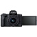 佳能（Canon）EOS M50 Mark II M50二代 微单相机 EF-M 15-45mm 套机 黑色（含128G卡+滤镜+包+备电+三脚架）