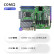 GITSTAR集特 酷睿11代2U工控机主机支持6个PCIE工业电脑IPC-8820（i7-11700/16G/256GSSD/1T机械）