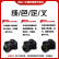 索尼/Sony RX100M2 M3 M4 M5A M6 M7口袋黑卡系列二手微单相机 黑卡相机 索尼/Sony 黑卡 RX100 M5A 99成新