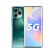 HONOR 荣耀60 荣耀60SE 黑色 十亿色曲面屏 6400万 5G二手手机 摄影 95新 荣耀60se【墨玉青】 12G+256G (5G) 95新