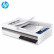 惠普HP 2600f1平板馈纸式扫描仪高速扫描 办公文件快速连续自动进纸 A4双面扫描不降速  25 页/分钟
