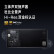 小米（MI） 小米Redmi红米K50至尊版 Ultra 5G手机骁龙8+旗舰处理器 雅黑 8GB+128GB