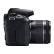 佳能（Canon）EOS 850D 单反相机 18-55标准变焦镜头套装（约2410万像素/轻松体验单反）