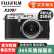 富士/Fujifilm X100V 数码相机复古定焦富士微单文艺复古旁轴 便携扫街 二手微单相机 X100F 银色版 9成新