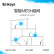 领势（LINKSYS）VELOP WHW0103 AC3900M 双频无线千兆路由器 别墅级全屋WiFi覆盖/Mesh组网  /企业大户型路由