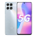 荣耀（HONOR）荣耀X40i 5G全网通 6.7英寸全视屏 钻彩星河设计 5000万超清影像 手机 x30i【钛空银】 8GB+128GB