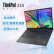 联想ThinkPad L14 E14 E15二手笔记本电脑 超轻薄商务办公本 福利本本 9新 4 E15 i5十代 16G 512G 独显2G