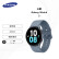 SAMSUNG三星 Galaxy Watch 5 6 Pro 二手智能手表 运动跑步心率电话 Watch 5 蓝牙版 44mm 晴空海岸 99成新