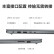 联想（Lenovo） IdeaPad 15 锐龙版 15.6英寸办公轻薄笔记本电脑 R7-5700U 8G 512G 全高清防眩光屏