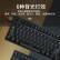 ikbc F108 机械键盘 有线键盘 游戏键盘 108键 单光 cherry轴 吃鸡神器 背光键盘 笔记本键盘 黑色 黑轴