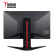 联想（Lenovo）拯救者 Y25f 24.5英寸 144Hz  1ms响应 FreeSync技术 吃鸡游戏电竞显示器（HDMI/DP接口）