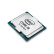 英特尔（Intel） i9 7920X 酷睿十二核 盒装CPU处理器