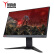 联想（Lenovo）拯救者 Y25f 24.5英寸 144Hz  1ms响应 FreeSync技术 吃鸡游戏电竞显示器（HDMI/DP接口）