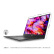 戴尔DELL XPS15.6英寸轻薄窄边框游戏笔记本电脑(i5-7300HQ 8G 128GSSD+1T GTX1050 4G独显)银
