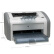 惠普（HP）LaserJet 1020 Plus 黑白激光打印机 升级型号NS1020w