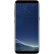【限量礼盒版】三星 Galaxy S8（SM-G9500）4GB+64GB 谜夜黑 移动联通电信4G手机 双卡双待