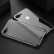 飞创 苹果 iphone 7/8Plus保护套 苹果7p保护套 iphone硅胶纤薄软套 透明