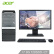 宏碁(Acer) 商祺SQN4660 9860 台式商用电脑整机(i7-7700 8G 128SSD+2T R7 2G win10 Wifi 三年上门)24英寸
