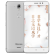 海信（Hisense） 小海豚Plus  3GB+32GB 全网通4G智能学习手机 雪幕银