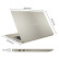 华硕(ASUS) 灵耀S 14英寸超窄边框超轻薄笔记本电脑(i5-8250U 8G 128GSSD+1T MX150 2G IPS)金色(S4100)