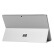 微软（Microsoft）Surface Pro（第五代）二合一平板电脑笔记本 12.3英寸（Intel Core i5 8G内存 256G存储）
