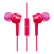 松下（Panasonic）TCM115 入耳式耳机 有线耳机 麦克风 网课办公 王者吃鸡 手机耳机 彩色糖果 粉色