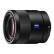 索尼（SONY）Alpha 7R III全画幅微单数码相机 SEL55F18Z镜头套装 (约4240万有效像素5轴防抖 a7RM3a/a7r3a)