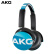 爱科技（AKG）Y50 便携头戴式耳机 重低音 线控耳麦 立体声耳机 HIFI音乐耳机 手机通用 居家学习办公 蓝色