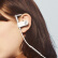 B&O beoplay Earset 无线蓝牙耳挂式耳机运动耳机 白色